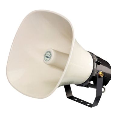 DSPPA-DSP154H, Vodootporna truba, Pogodno za vanjsku upotrebu, Napajanje 70V/100V