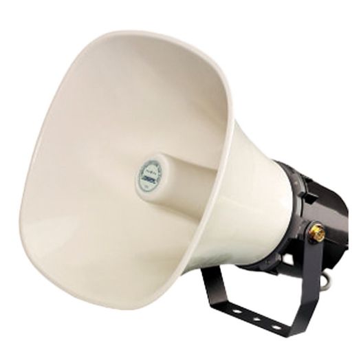 DSPPA-DSP154H, Vodootporna truba, Pogodno za vanjsku upotrebu, Napajanje 70V/100V