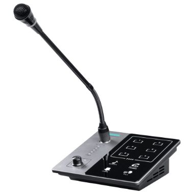 DSPPA-DMA60M, Stolni mikrofon, Pritisnite gumb za obavijesti, Može se povezati do 6 mikroelemenata