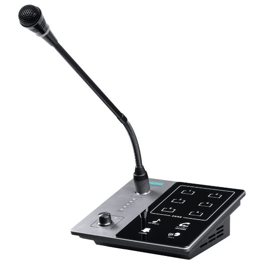 DSPPA-DMA60M, Stolni mikrofon, Pritisnite gumb za obavijesti, Može se povezati do 6 mikroelemenata