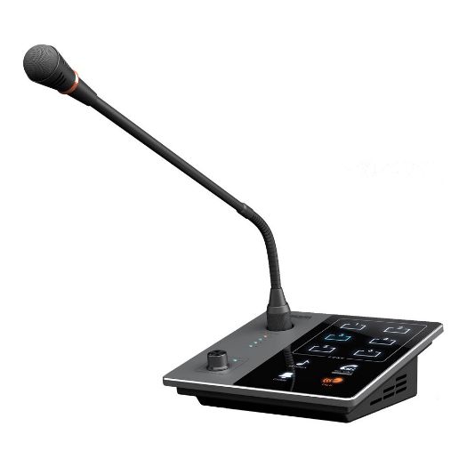 DSPPA-DMA20, Stolni mikrofon, Pritisnite gumb za obavijesti, Može se povezati do 6 mikroelemenata
