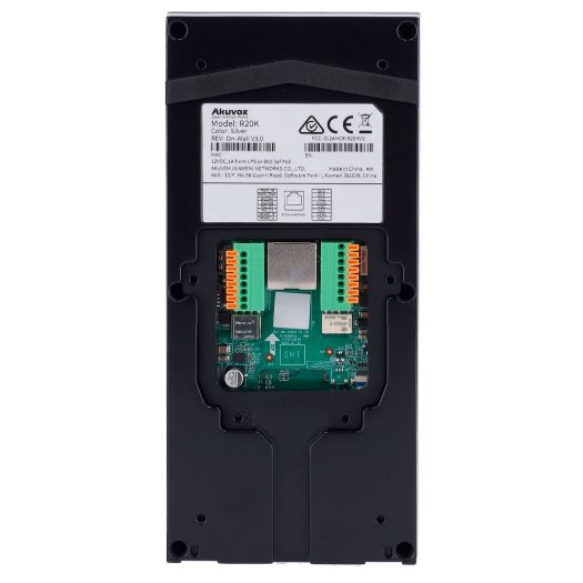 AK-R20K, Surface IP video door stanica, 2 MP kamera | Dvosmjerni zvuk