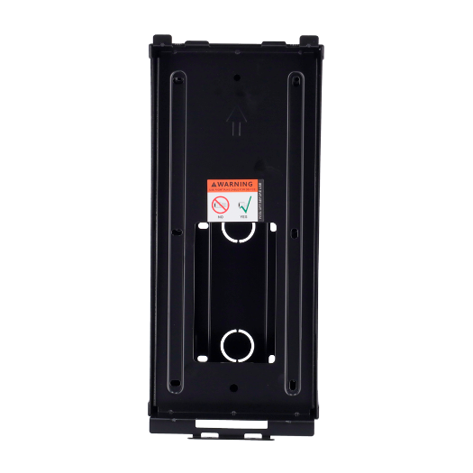 AK-BR-R28-F Video door phone bracket   Akuvox specific AK R27(8)A   Dimensions: 270 (H) x 122 (W) x 61 (D) mm 