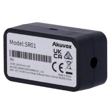 AK-SR01, Modul sigurnosnih vrata, Smanjena veličina za mjenjače, Komunikacija RS485 | Ulaz s tipkom