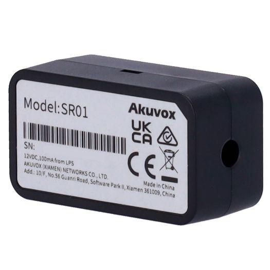 AK-SR01, Modul sigurnosnih vrata, Smanjena veličina za mjenjače, Komunikacija RS485 | Ulaz s tipkom