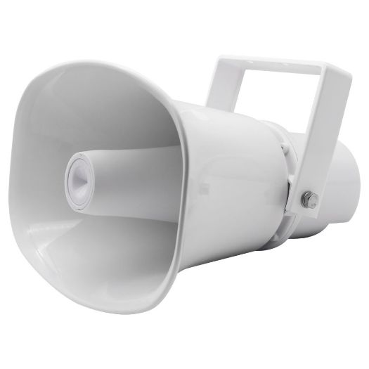 DSPPA-DSP170A, Aktivna audio truba, Pogodno za vanjsku upotrebu, Napajanje 16V/2.5A