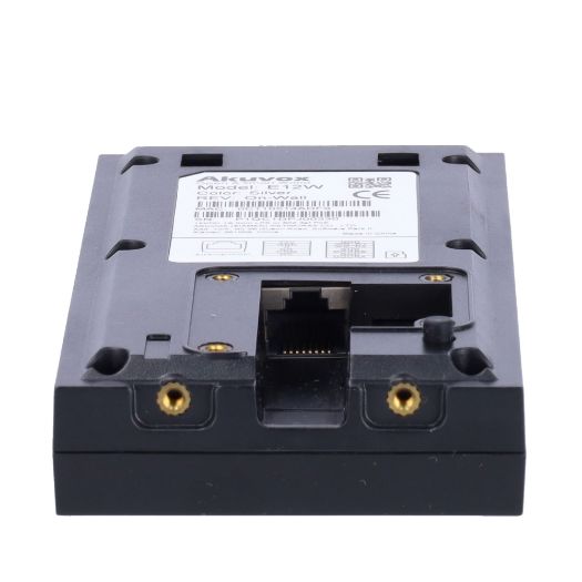 AK-E12W, Surface IP video door stanica, 2 MP kamera | Dvosmjerni zvuk