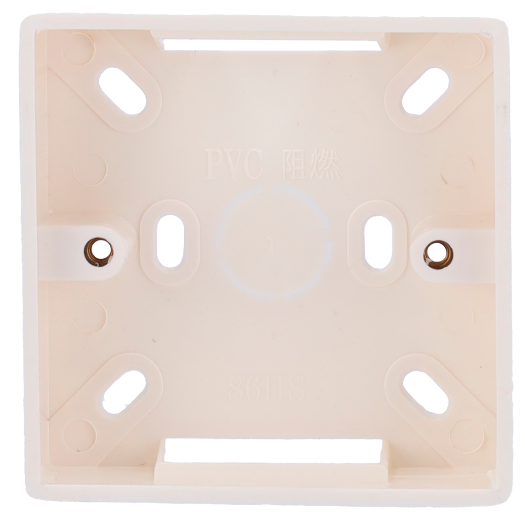 EXITBUTTON-GANGBOX-86 Mechanism box for push button   Compatible with product selection 