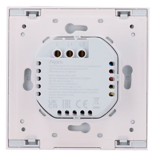 AQ-WS-EUK02 Aqara Smart Wall Switch H1   Zigbee 3.0    Requires AQARA HUB 