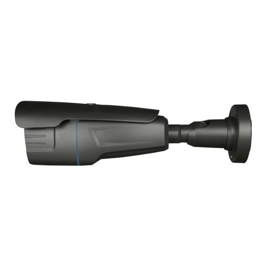 B621ZSWG-5U4N1, 5Mpx/4Mpx Bullet kamera ULTRA dometa, 4 in 1 (HDTVI / HDCVI / AHD / CVBS)