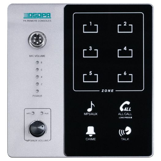 DSPPA-DMA60M, Stolni mikrofon, Pritisnite gumb za obavijesti, Može se povezati do 6 mikroelemenata