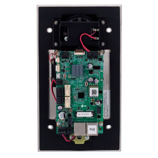 AK-E21V, IP video interfon, 2 MP kamera | Dvosmjerni zvuk, 2 releja | standard PoE, GUTLJAJ