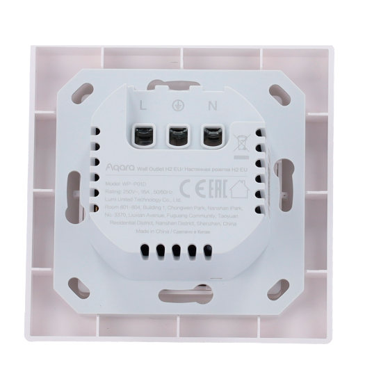 AQ-WP-P01D Aqara Wall Socket H2   Zigbee 3.0   Matter over Zigbee   High voltage protection 