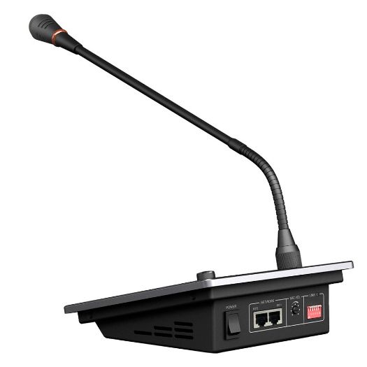 DSPPA-DMA20, Stolni mikrofon, Pritisnite gumb za obavijesti, Može se povezati do 6 mikroelemenata