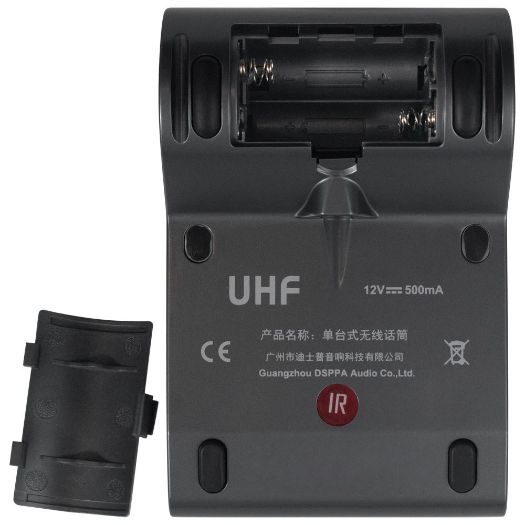 DSPPA-D5814, Stolni mikrofon, Bežični, Visoka snaga 14dBm, Niska snaga 6dBm