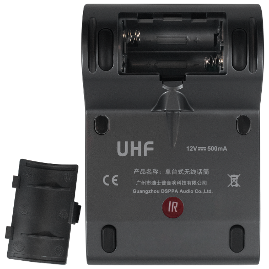 DSPPA-D5814 Desk microphone   Wireless   High power 14dBm   Low power 6dBm 