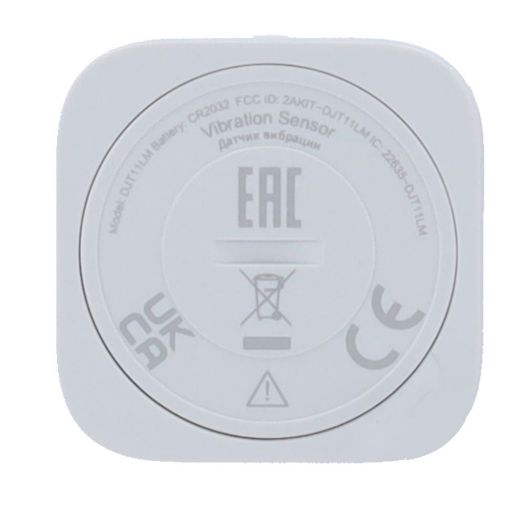 AQ-DJT11LM, Aqara senzor vibracija, Zigbee 3.0, Zahtijeva AQARA HUB, Dugo