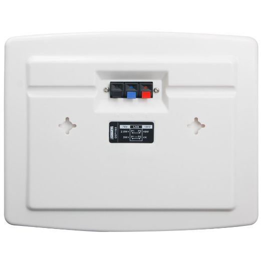 DSPPA-DSP116II, Stropni zvučnik, Zvučnik punog raspona 4,5", Moć 70V / 100V