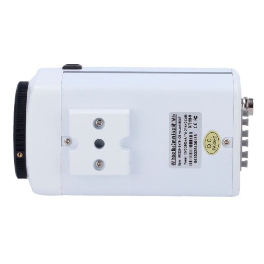 B581SW-5U4N1, HDTVI kutijasta kamera, HDCVI, AHD & Analogni, 5 MP (25/30 fps)