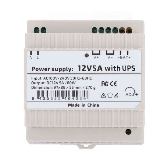 DC12V5A-DIN-UPS-P, Napajanje s UPS funkcijom, DC izlaz 12V 5A / 60W