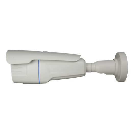 B621VSW-5U4N1 5Mpx/4Mpx Bullet camera ULTRA range   4 in 1 (HDTVI / HDCVI / AHD / CVBS) 