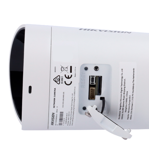 DS-2CD2023G2-IU(2.8mm)(D)