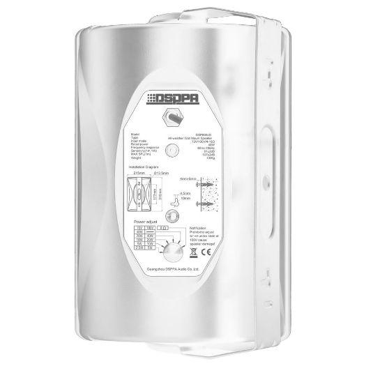 DSPPA-DSP8064W, Stropni zvučnik, Zvučnik punog raspona 1x6,5" + 1x1", Moć 70V / 100V