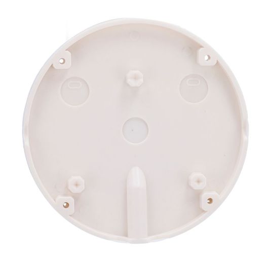 CBOX-JB811, Razvodna kutija za bullet i dome kamere, Pogodno za vanjsku upotrebu