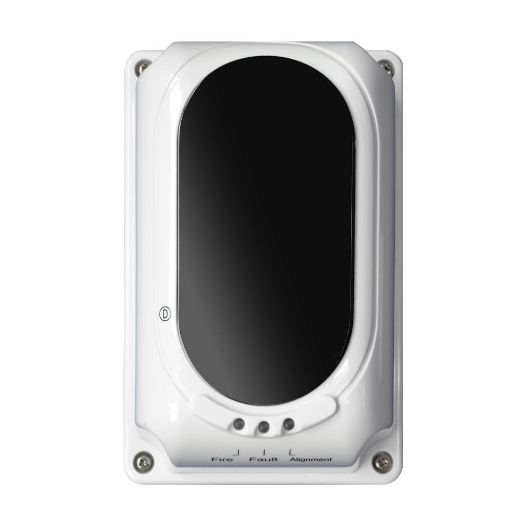 FIREBEAM-100M, Infracrvena protupožarna barijera, Domet do 100 metara, Zaslon i laserski pokazivač za jednostavnu instalaciju