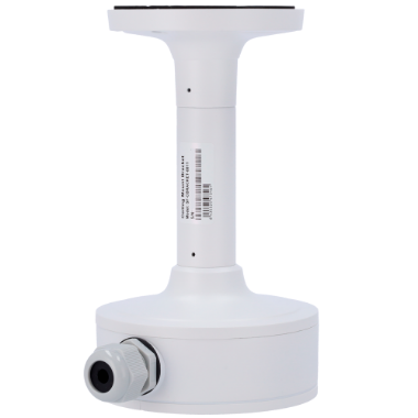 SF-CB-0302+0811 Safire Smart ceiling mount   Height 244.9 mm   Diameter of camera base 139.3 mm 