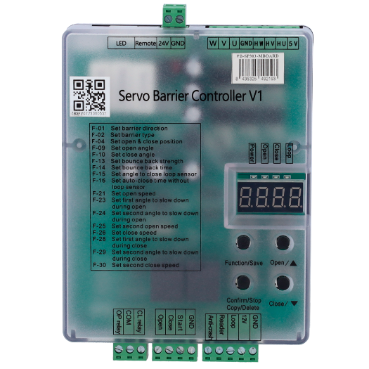 PB-SP303-MBOARD Spare part for parking barrier   Configuration and control board 