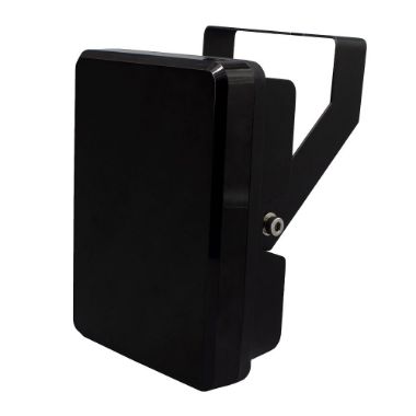 IR80-90-H24OS, Domet infracrvenog reflektora 50~90m, Osvjetljenje LED diodama od 850 nM