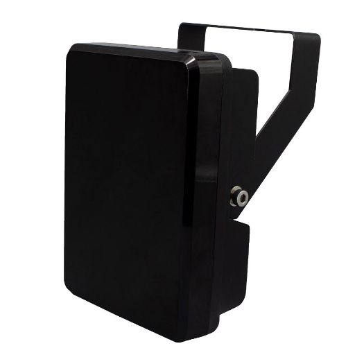 IR80-90-H24OS, Domet infracrvenog reflektora 50~90m, Osvjetljenje LED diodama od 850 nM