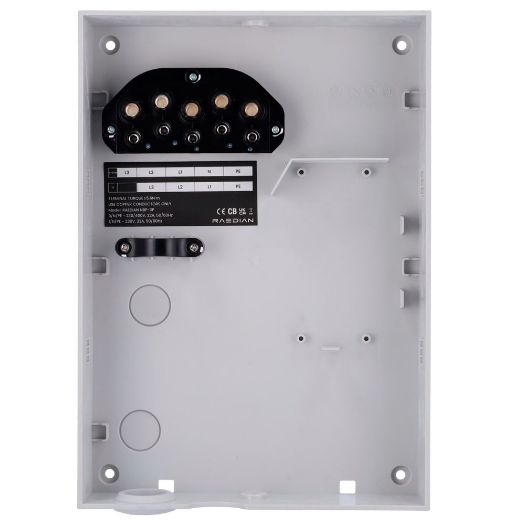 RD-NEO-COVER-DOWN-L, Poklopac za NEO punjače, Stražnja strana punjača, Mjesečeva bijela boja