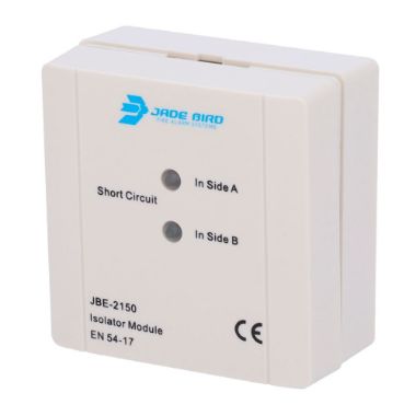 JBE-2150, Analogni modul Jade Bird, Kratak, prekidač strujnog kruga, Pokreće petlja