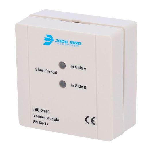 JBE-2150, Analogni modul Jade Bird, Kratak, prekidač strujnog kruga, Pokreće petlja