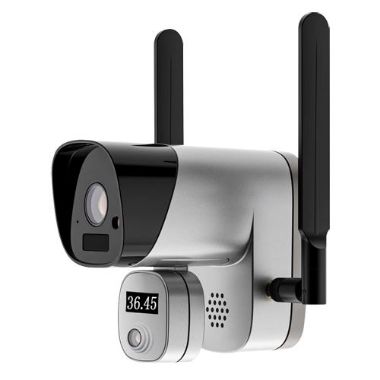 IPB503A-2TWO2, 2 megapikselna IP WiFi kamera, Mjerenje tjelesne temperature
