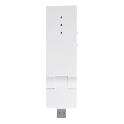 NVS-SR1 Nivian Smart   Wireless repeater   Distance 80/80m (Reception and transmission) 