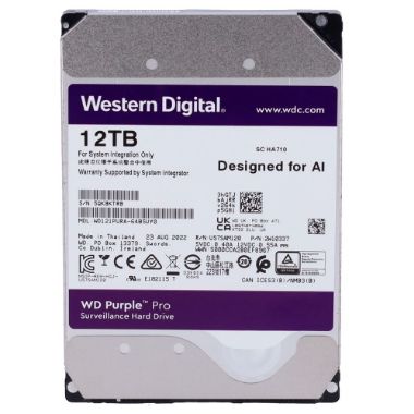 HD12TB, Western Digital tvrdi disk, Kapacitet 12 TB, SATA sučelje 6 GB/s