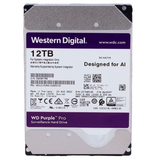 HD12TB, Western Digital tvrdi disk, Kapacitet 12 TB, SATA sučelje 6 GB/s