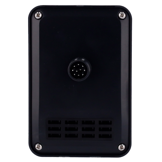 PB-RADAR-BT Vehicle radar   Adjustable detection distance   RS485 and Bluetooth communication 