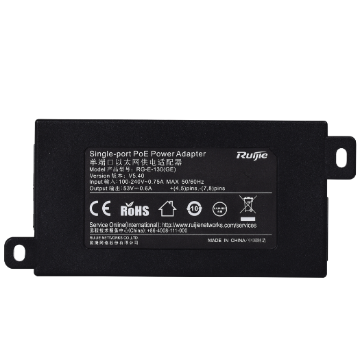 RG-E-130GE