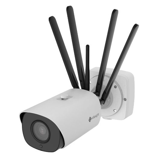 MS-C2966-X12RGOPC, IP kamera 2 Mpx 5G, 1/2,8" CMOS s progresivnim skeniranjem, LoRa WAN