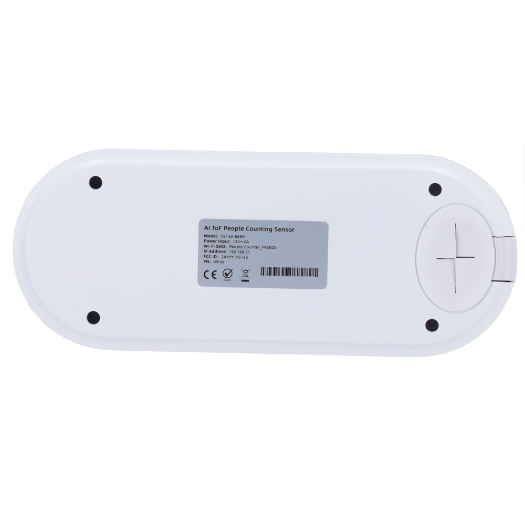 MS-VS133-868M LoRaWAN senzor za brojanje ljudi   Područje detekcije: do 3,5 m 