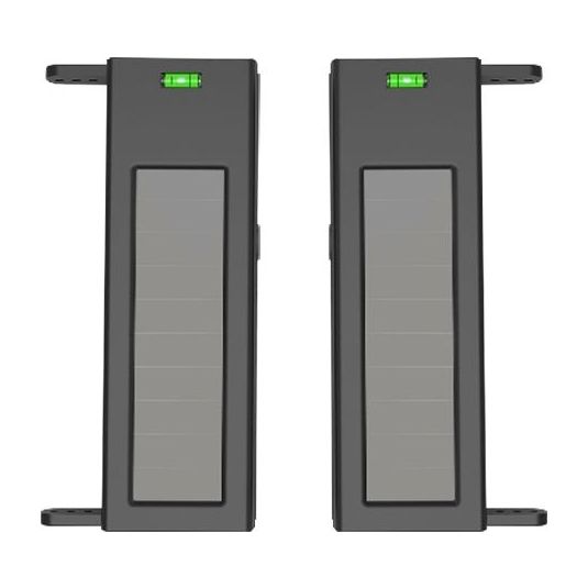 IBS-SH-60-2, Detektor solarne infracrvene barijere, Potpuno bežično | 2 snopa