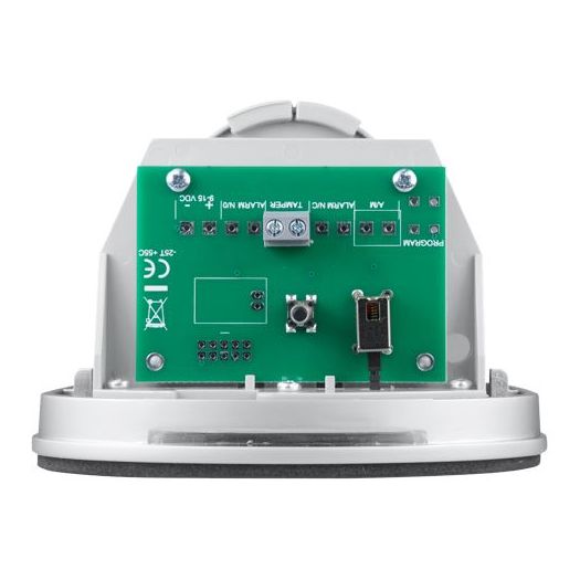 GJD110, GJD Vanjski PIR detektor, PIR detektor pokreta, Podesivi raspon detekcije 10/20/30 m