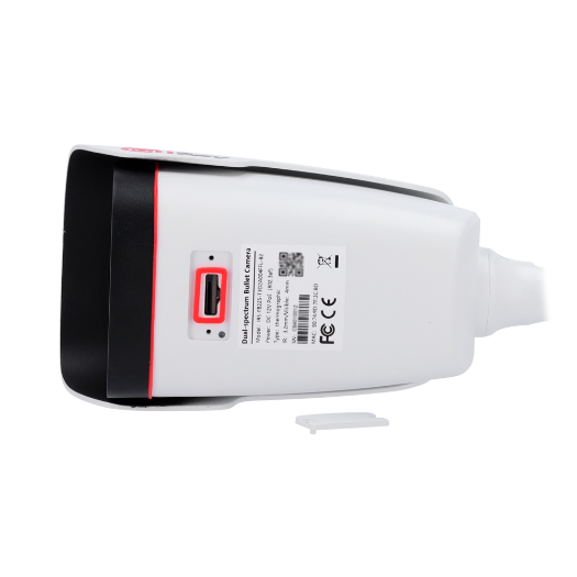 IRS-FB225-T007 InfiRay IP thermal camera FB2 series   VOx FPA thermal sensor 256x192 12µm | Lens 7mm [%VAR%] 