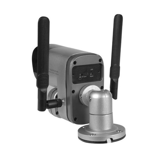 IPB503A-2TWO2, 2 megapikselna IP WiFi kamera, Mjerenje tjelesne temperature