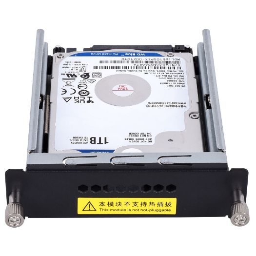 RG-NBR-HDD-1T, Ruijie tvrdi disk, Kapacitet 1 TB, Model od 2,5", SATA sučelje