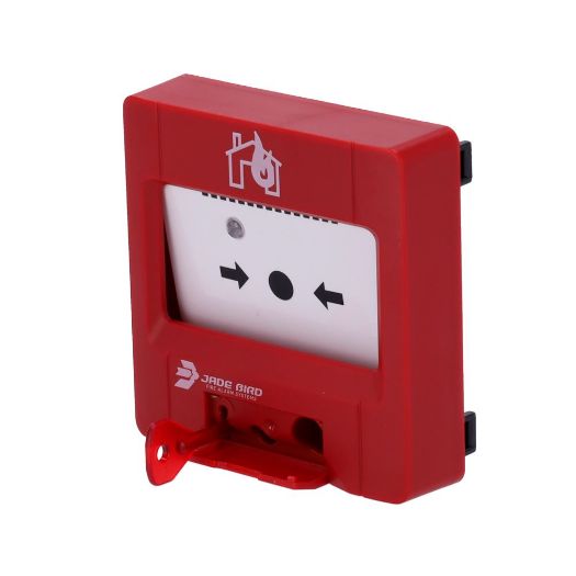 JBE-2100, Analogni tipkalo Jade Bird, Preoblikovanje, Vizualni indikator aktivacije